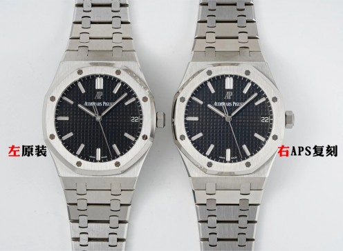 拆机APS厂高仿爱彼15500蓝盘复刻手表对比正品